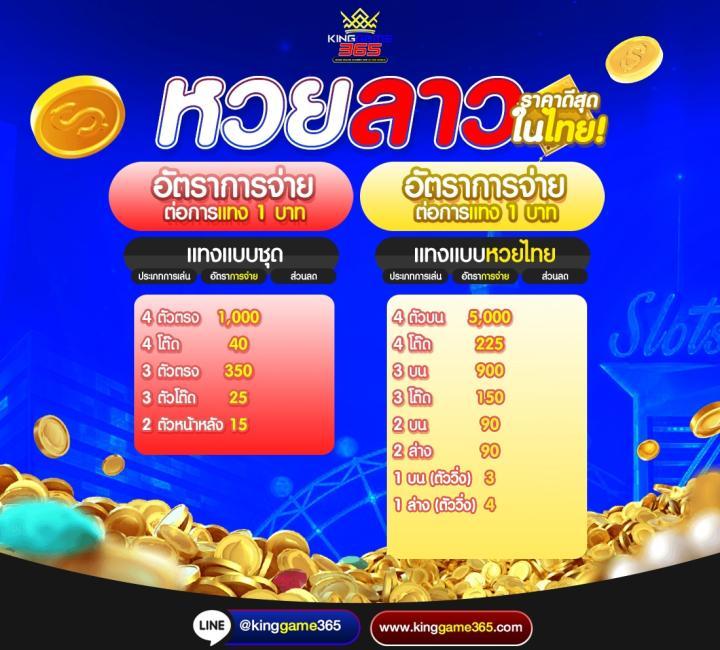 jun88vip เว็บตรง สล็อต ฝากถอนออโต้ ไม่ผ่านเอเย่นต์ 2026