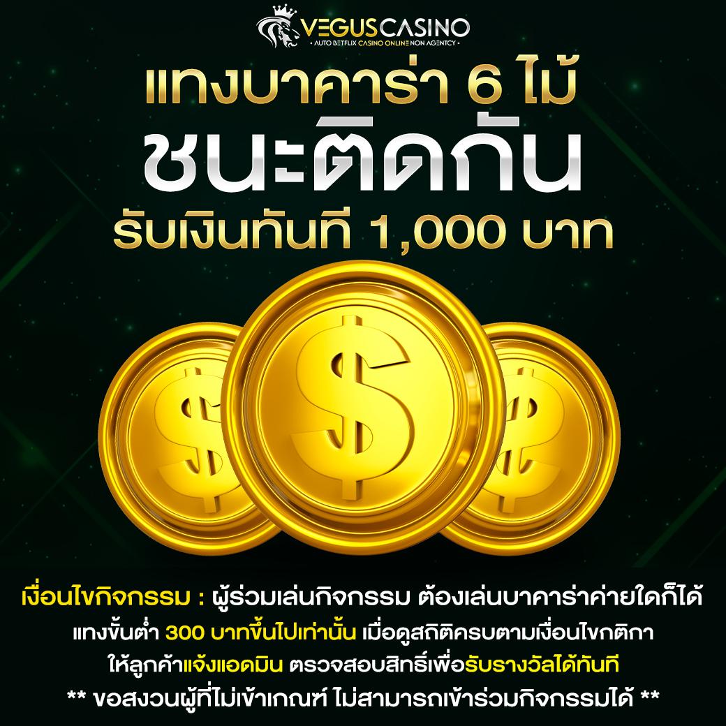 k929 เว็บตรงสล็อต ฝากถอนออโต้ ไม่ผ่านเอเย่นต์ 2026
