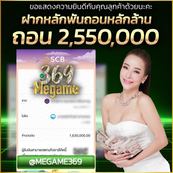 kapook888 เว็บตรง สล็อต ฝากถอนออโต้ ไม่ผ่านเอเย่นต์ 2026