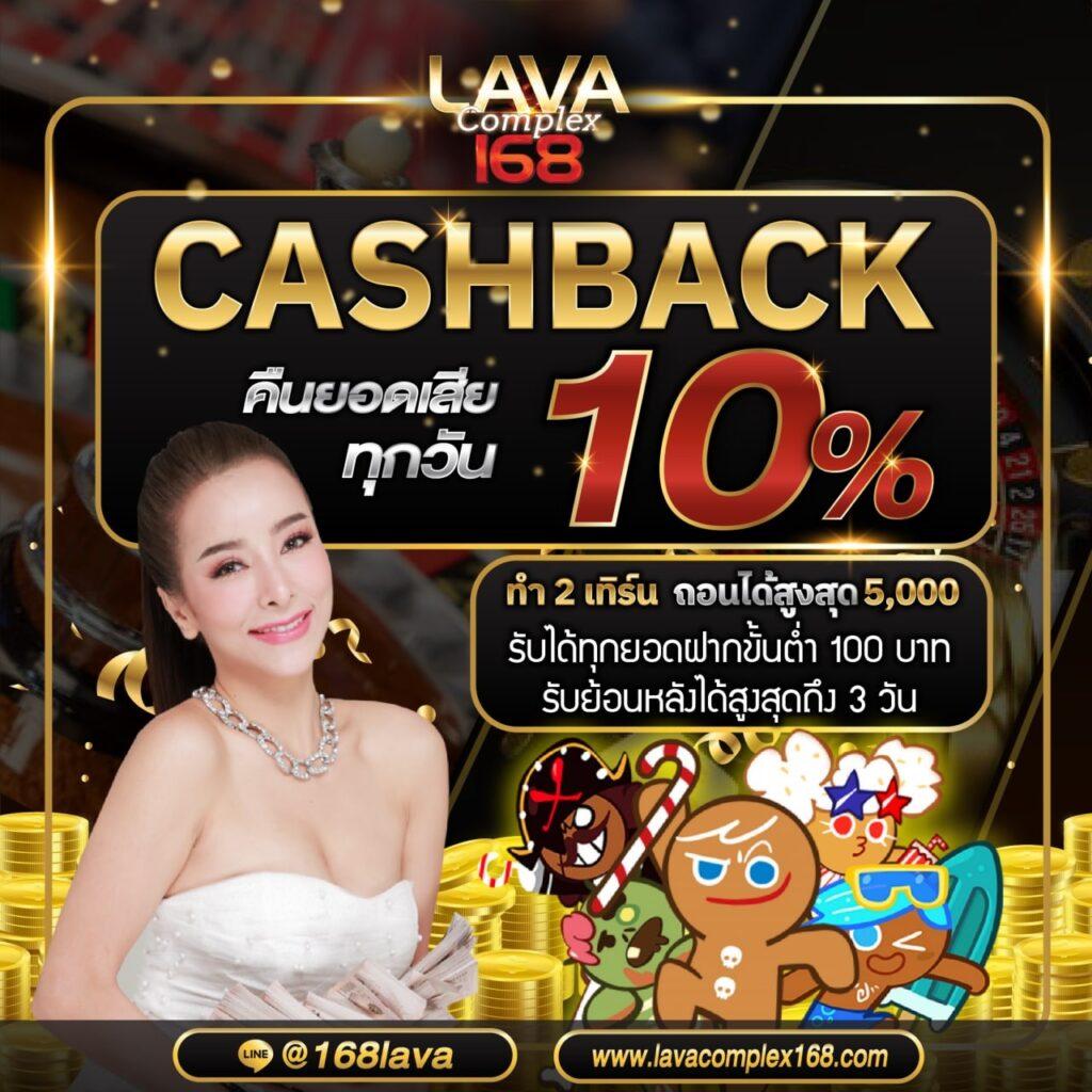 kc9 slot เครดิตฟรี 188 บาท สล็อต เว็บตรง ฝากถอนออโต้ ไม่ผ่านเอเย่นต์ 2026
