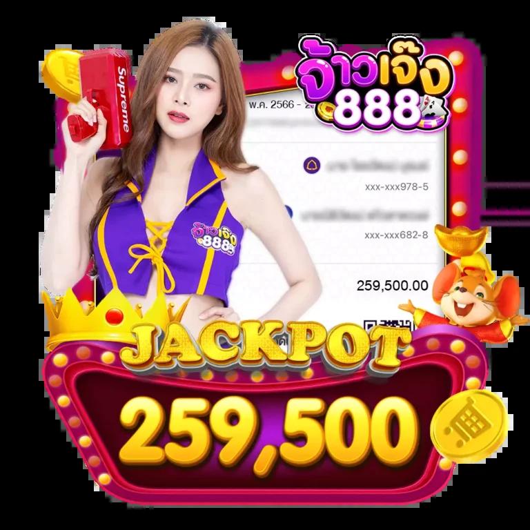 kerry899 plus เว็บตรง สล็อต ฝากถอนออโต้ ไม่ผ่านเอเย่นต์ 2026