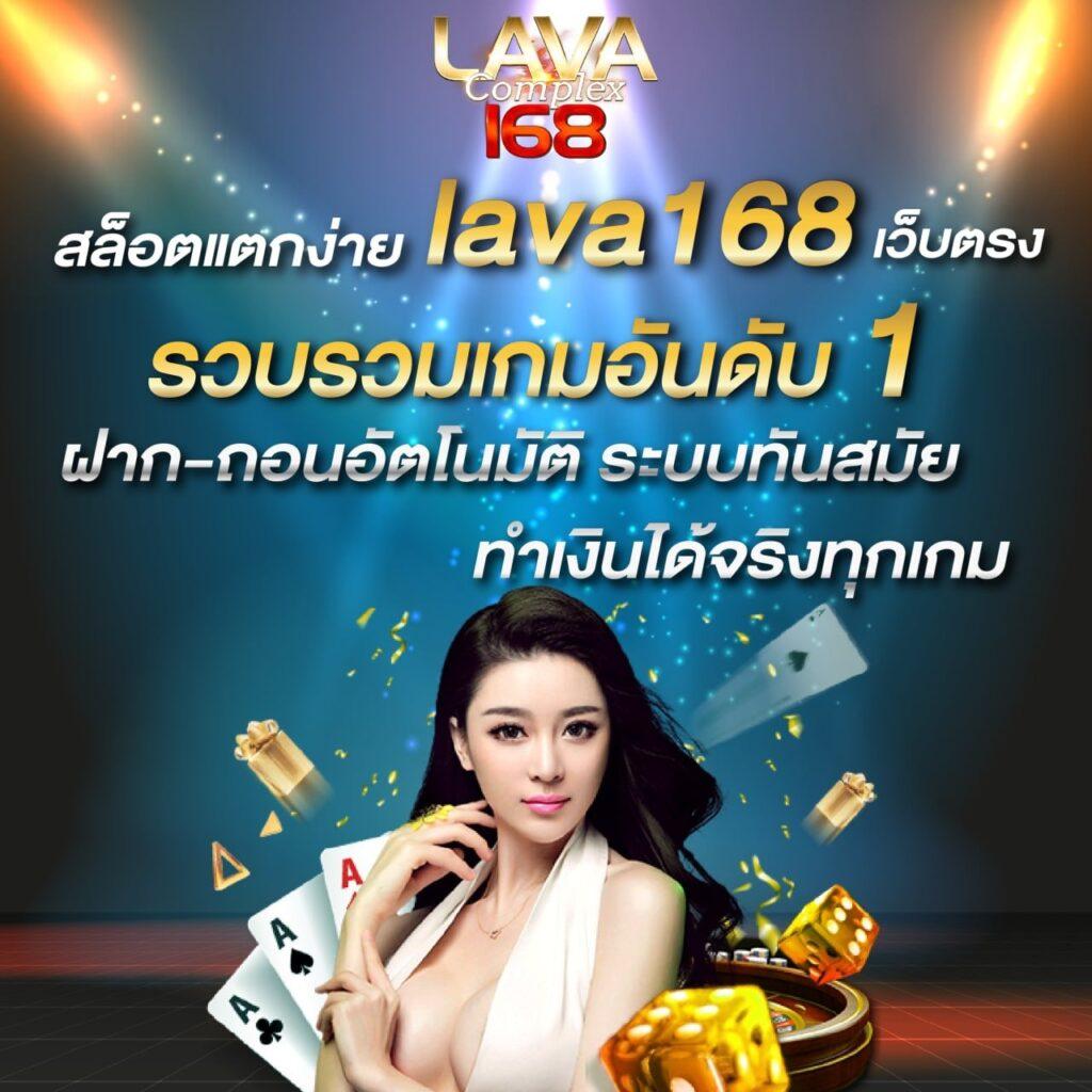 kingdom66 เว็บตรง สล็อต ฝากถอนออโต้ ไม่ผ่านเอเย่นต์ 2026