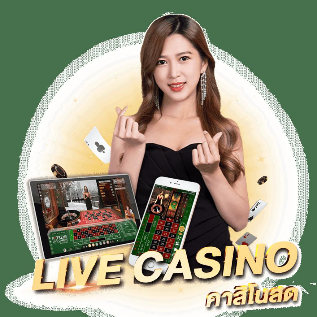 kingmouse999 เว็บตรง สล็อต ฝากถอนออโต้ ไม่ผ่านเอเย่นต์ 2026