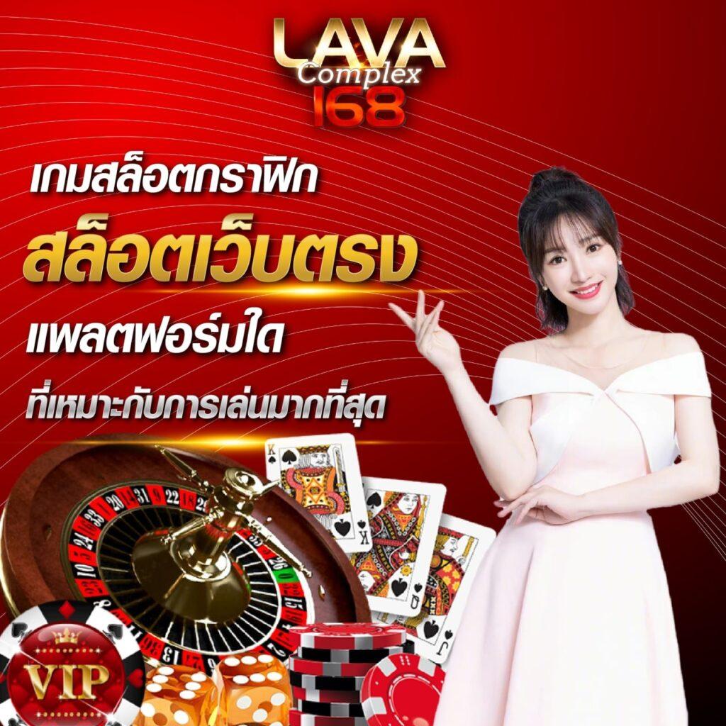 kingslot345 เว็บตรง สล็อต ฝากถอนออโต้ ไม่ผ่านเอเย่นต์ 2026