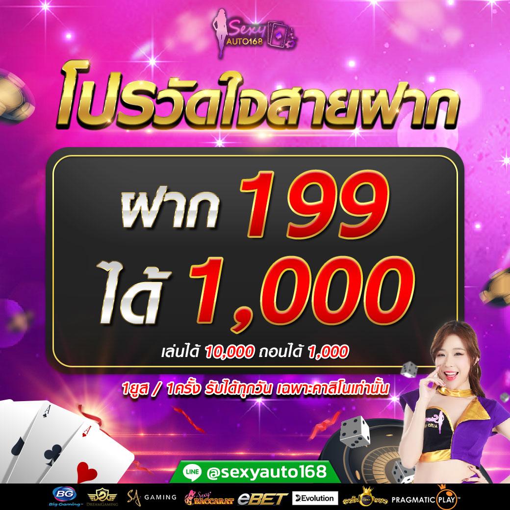 ko888 เว็บตรง สล็อต ฝากถอนออโต้ ไม่ผ่านเอเย่นต์ 2026