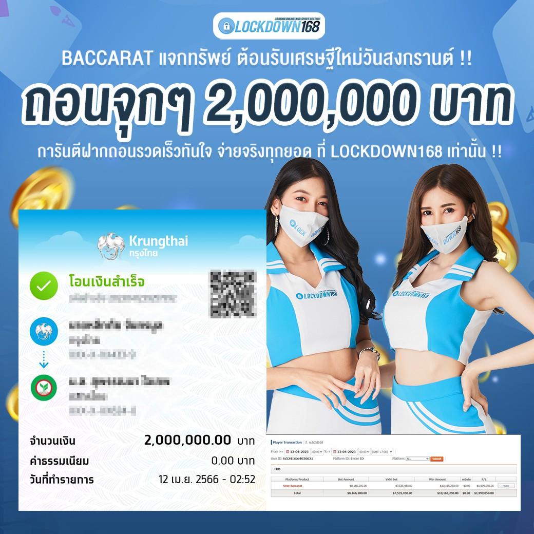 ks888 สล็อต เว็บตรง สล็อต ฝากถอนออโต้ ไม่ผ่านเอเย่นต์ 2026