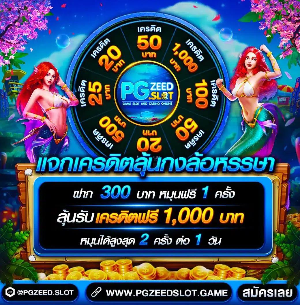 kt555 เว็บตรง สล็อต ฝากถอนออโต้ ไม่ผ่านเอเย่นต์ 2026