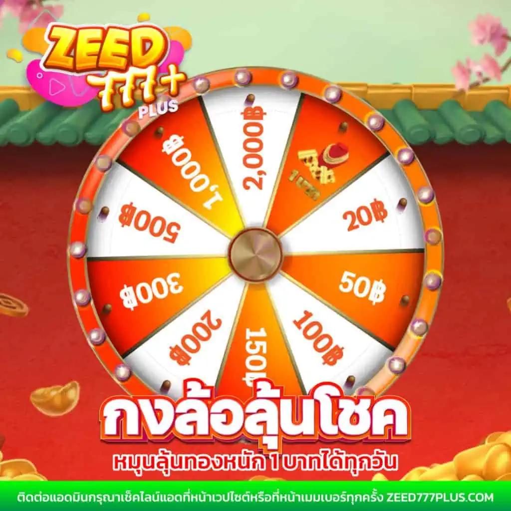 ktv888 เว็บตรงสล็อต ฝากถอนออโต้ ไม่ผ่านเอเย่นต์ 2026