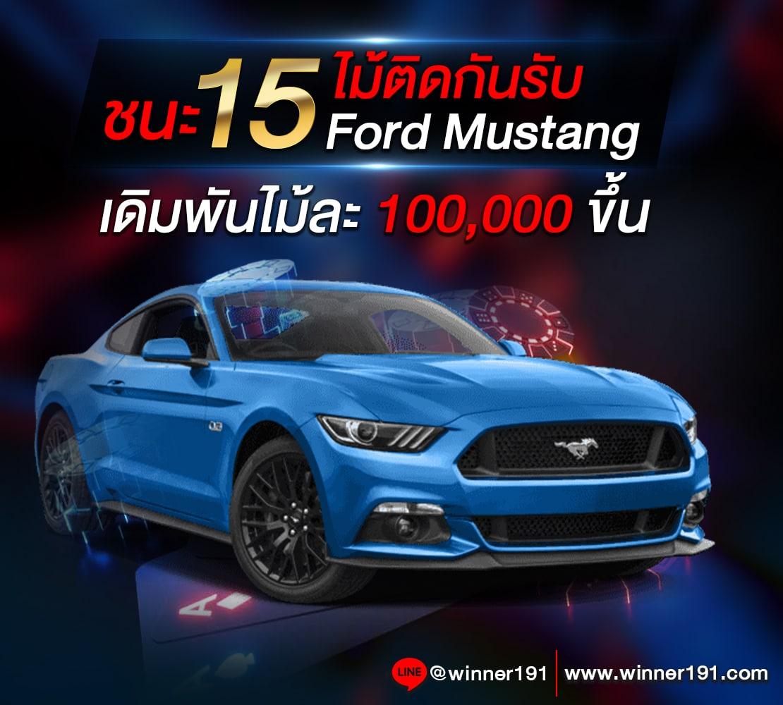 kub เว็บตรง สล็อต ฝากถอนออโต้ ไม่ผ่านเอเย่นต์ 2026