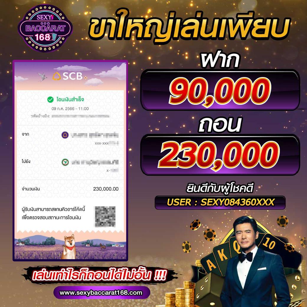 kubet เว็บตรง สล็อต ฝากถอนออโต้ไม่ผ่านเอเย่นต์ 2026