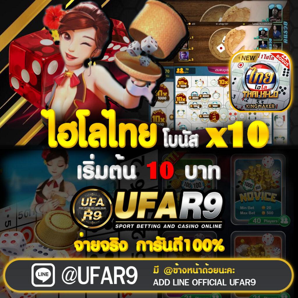 lava123 เว็บตรง สล็อต ฝากถอนออโต้ ไม่ผ่านเอเย่นต์ 2026
