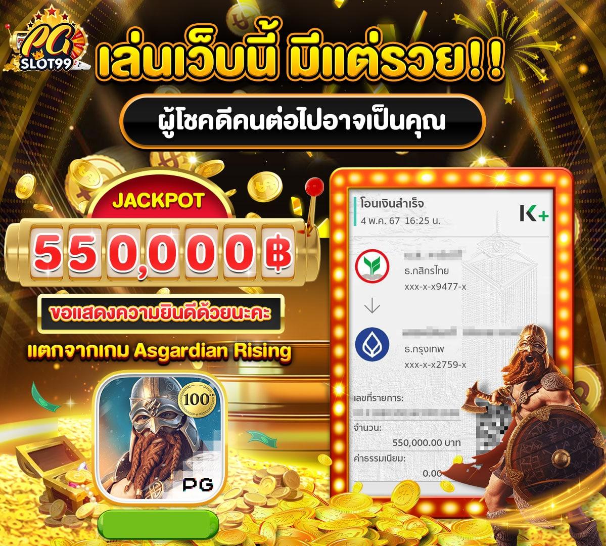 lava123plus เว็บตรง สล็อต ฝากถอนออโต้ ไม่ผ่านเอเย่นต์ 2026