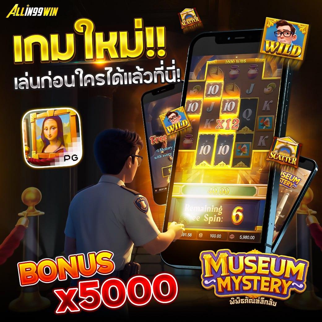 lava555 เว็บตรง สล็อต ฝากถอนออโต้ ไม่ผ่านเอเย่นต์ 2026