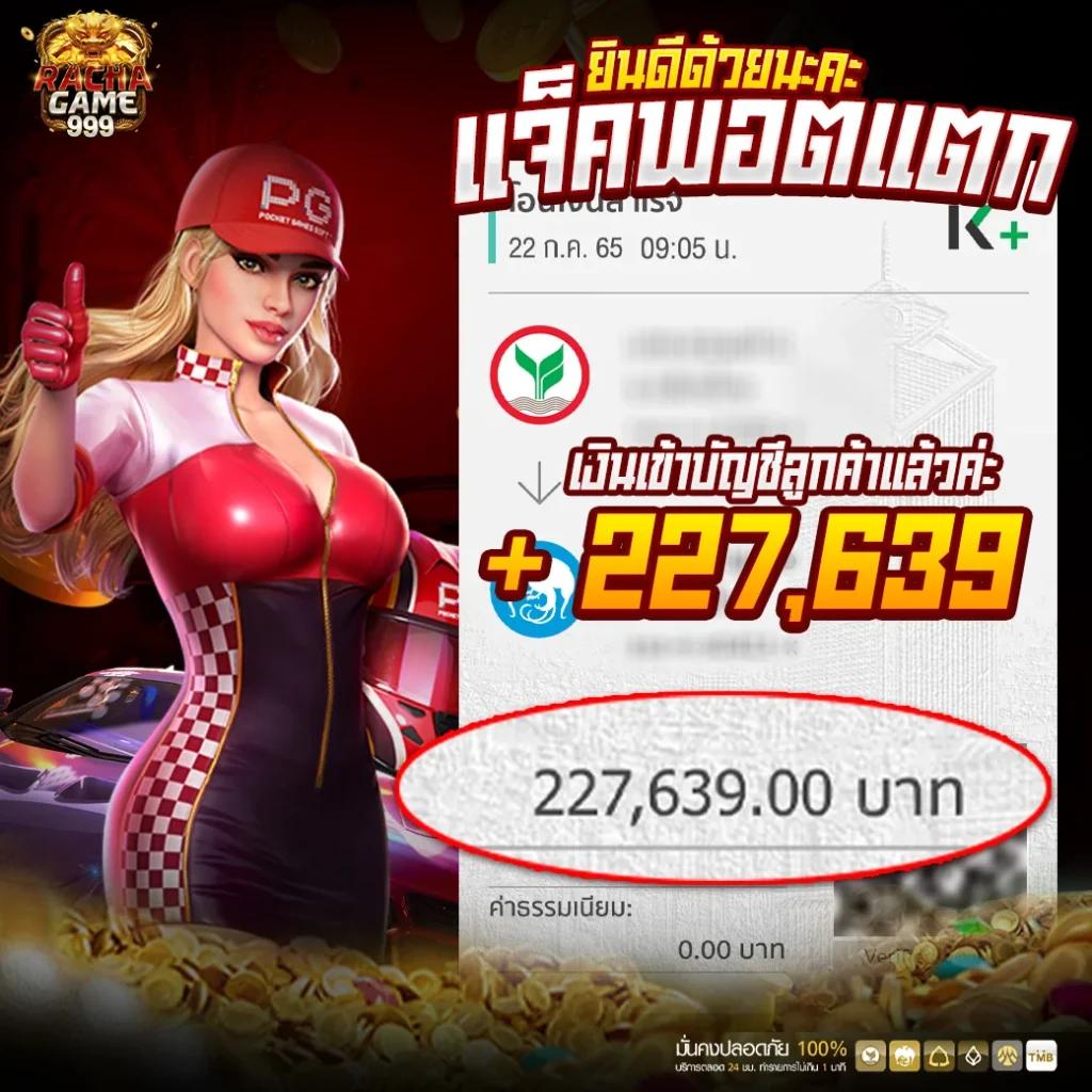 lava678 เว็บตรง สล็อต ฝากถอนออโต้ ไม่ผ่านเอเย่นต์ 2026