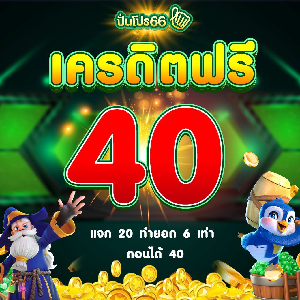 lava900 เว็บตรง สล็อต ฝากถอนออโต้ ไม่ผ่านเอเย่นต์ 2026