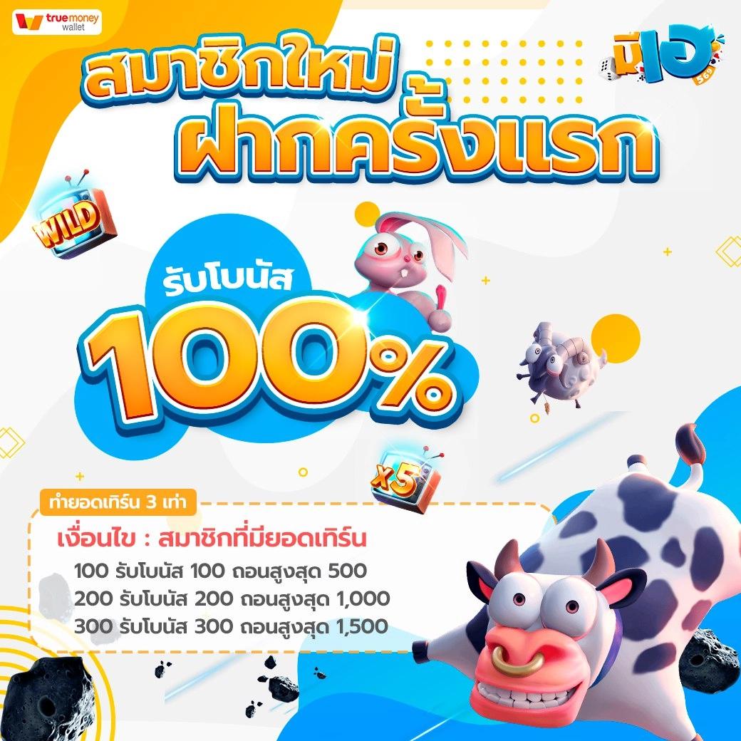 lavagtr เว็บตรงสล็อต ฝากถอนออโต้ ไม่ผ่านเอเย่นต์ 2026