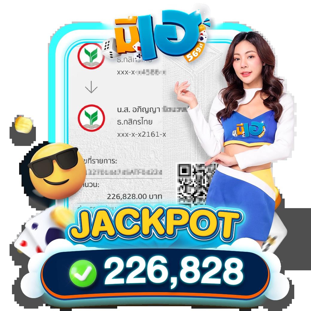 led789 เว็บตรง สล็อต ฝากถอนออโต้ ไม่ผ่านเอเย่นต์ 2026