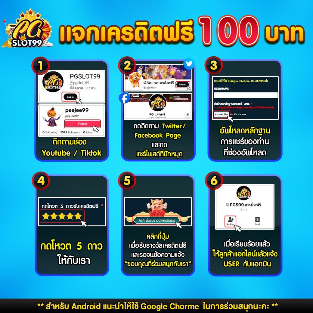 lionth เว็บตรง สล็อต ฝากถอนออโต้ ไม่ผ่านเอเย่นต์ 2026