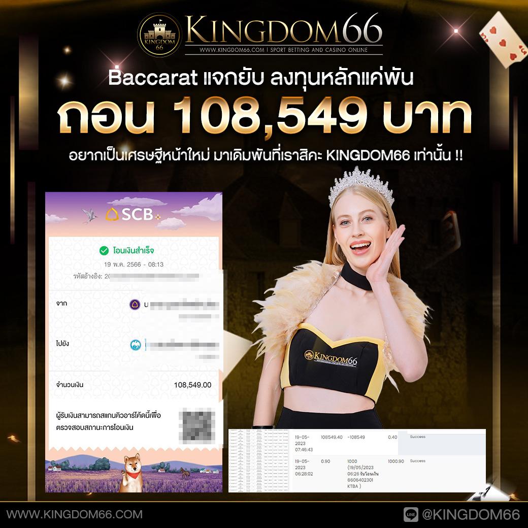 lockdown168 เว็บตรง สล็อต ฝากถอนออโต้ ไม่ผ่านเอเย่นต์ 2026