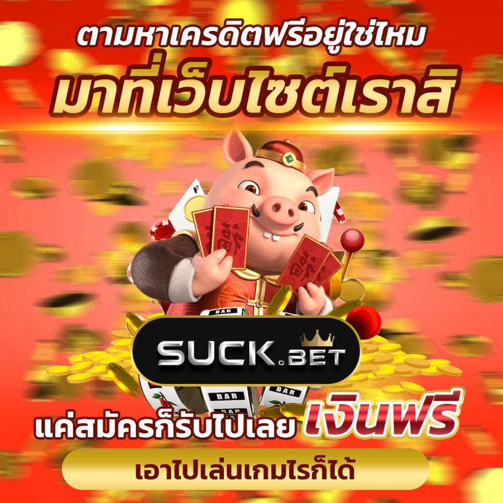lottovip สมัครสมาชิก เว็บตรง สล็อต ฝากถอนออโต้ ไม่ผ่านเอเย่นต์ 2026
