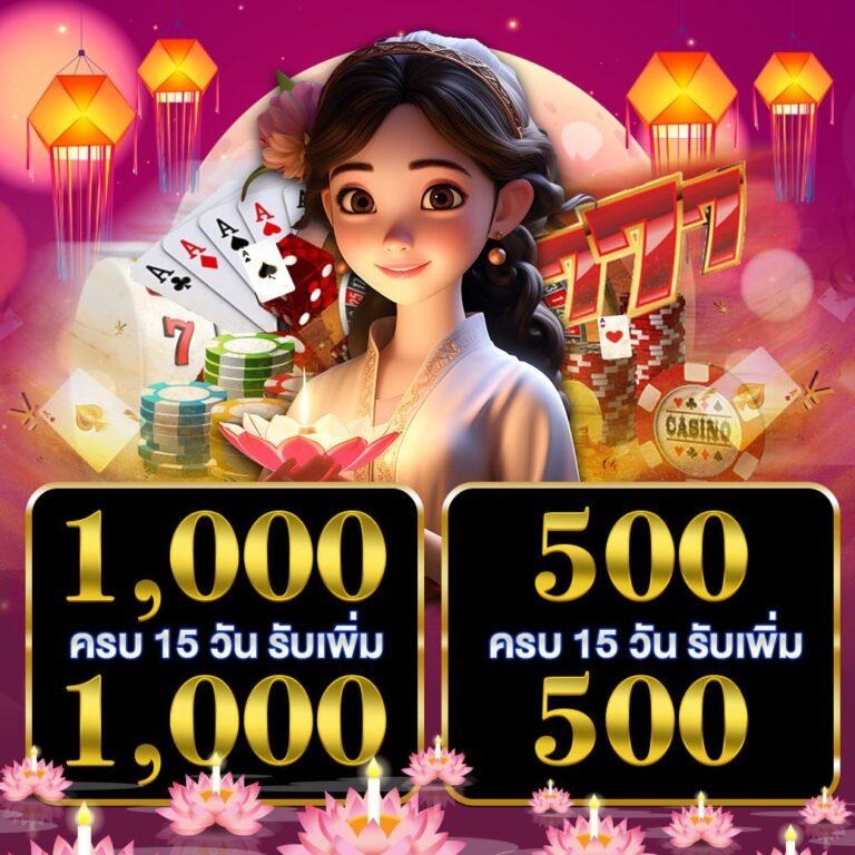 lottovip เข้าสู่ระบบ pantip เว็บตรง สล็อต ฝากถอนออโต้ ไม่ผ่านเอเย่นต์ 2026