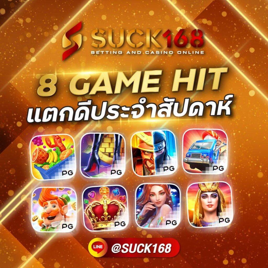 lottovip เข้าสู่ระบบ ล่าสุด เว็บตรง สล็อต ฝากถอนออโต้ ไม่ผ่านเอเย่นต์ 2026
