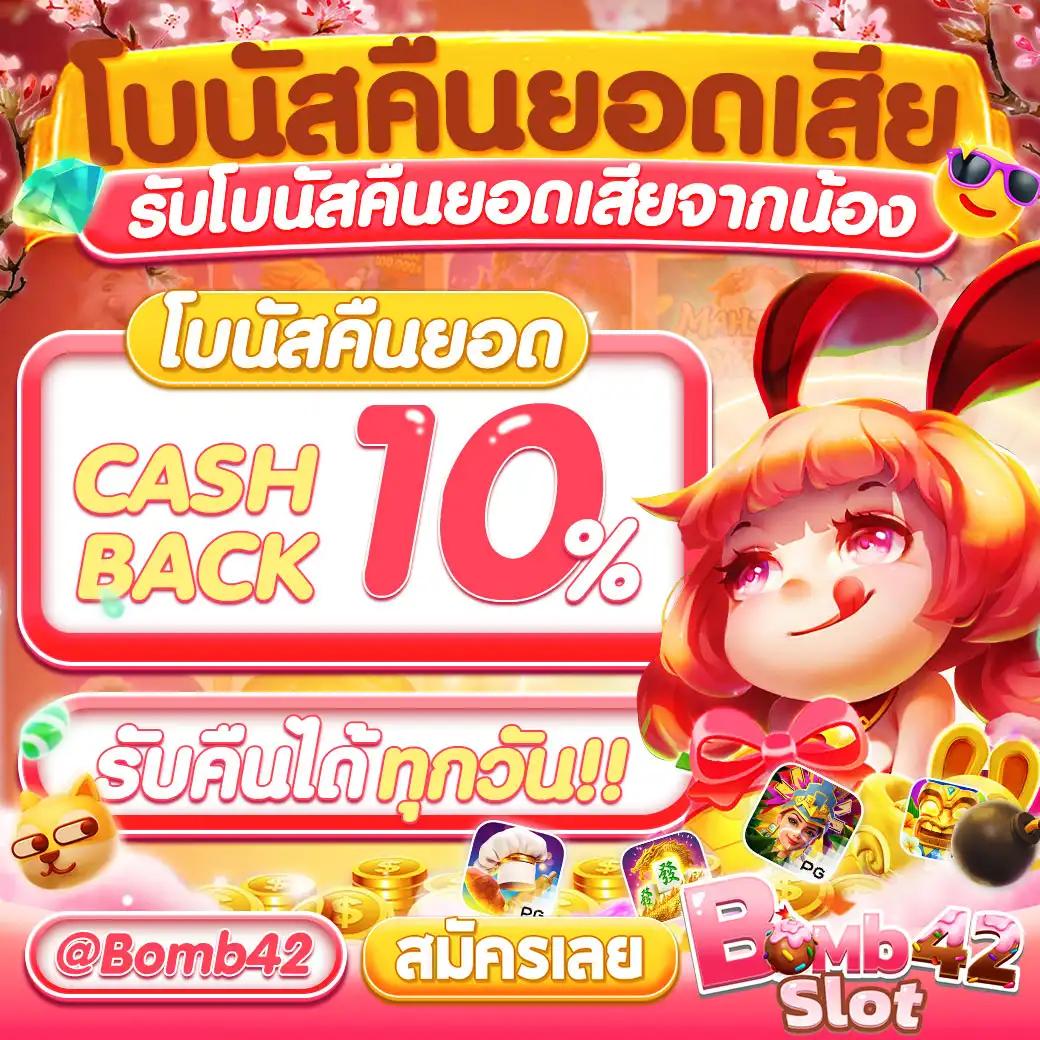 lottovip เว็บตรง สล็อต ฝากถอนออโต้ ไม่ผ่านเอเย่นต์ 2026