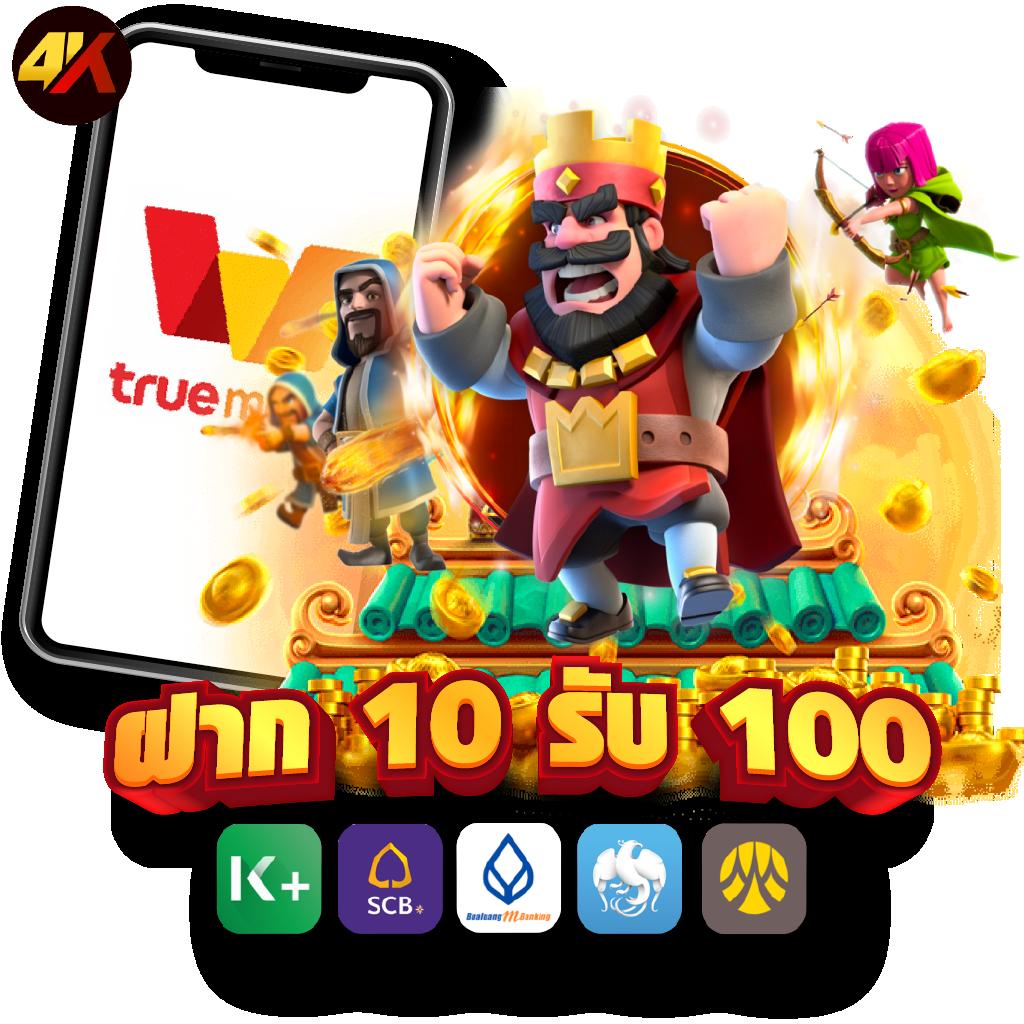 love928 เว็บตรง สล็อต ฝากถอนออโต้ ไม่ผ่านเอเย่นต์ 2026