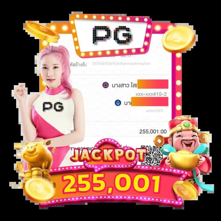 ltobet เว็บตรง สล็อต ฝากถอนออโต้ ไม่ผ่านเอเย่นต์ 2026