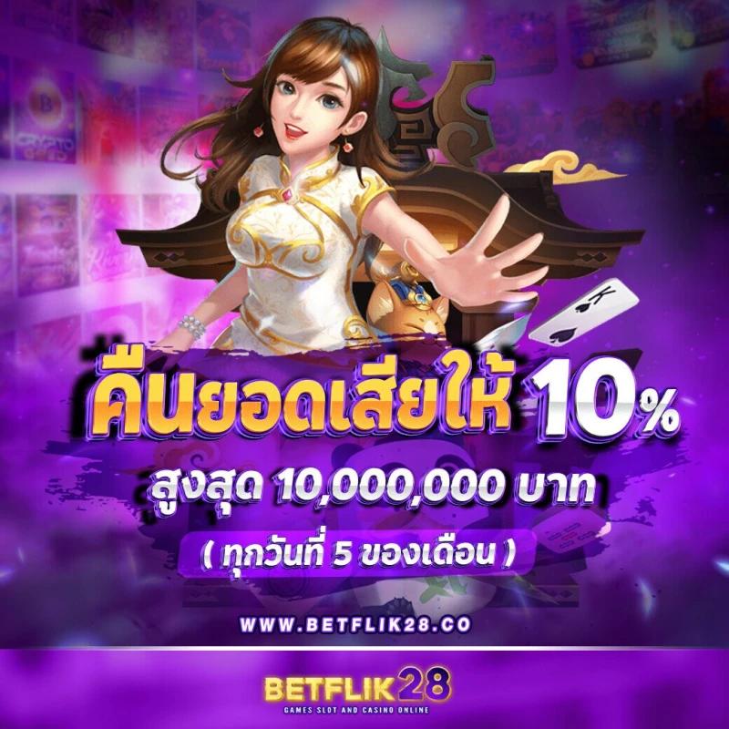 lucabet168plus เว็บตรง สล็อต ฝากถอนออโต้ ไม่ผ่านเอเย่นต์ 2026