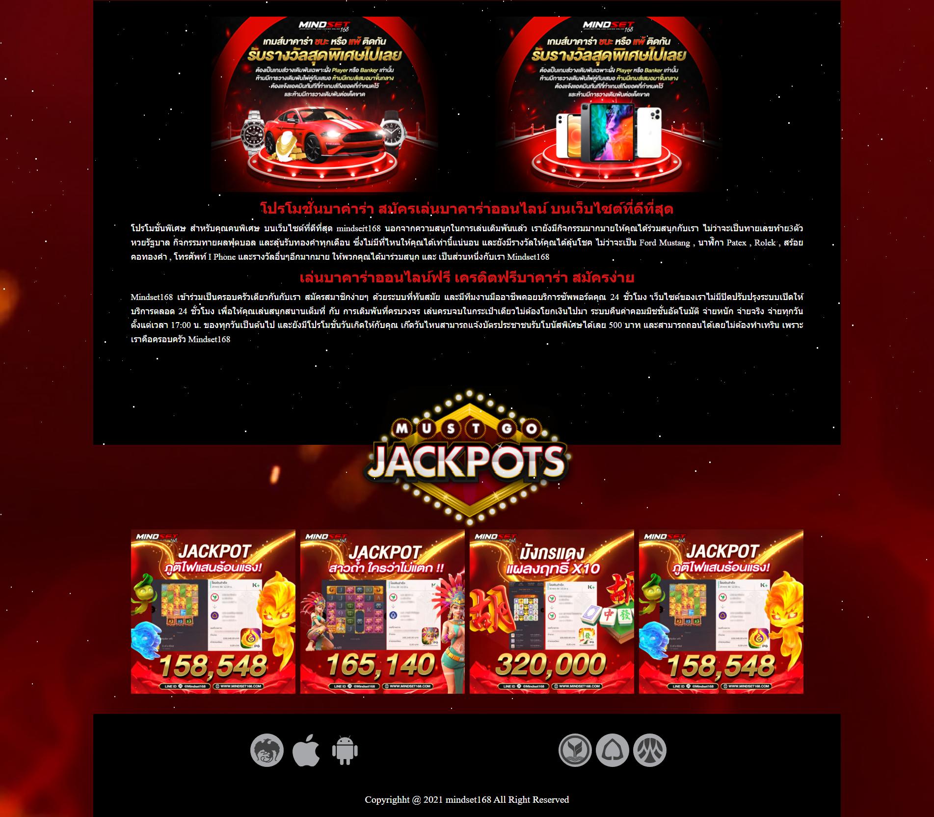 lucabet365 เว็บตรง สล็อต ฝากถอนออโต้ไม่ผ่านเอเย่นต์ 2026