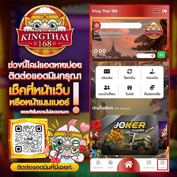 lucabet789 เว็บตรง สล็อต ฝากถอนออโต้ ไม่ผ่านเอเย่นต์ 2026