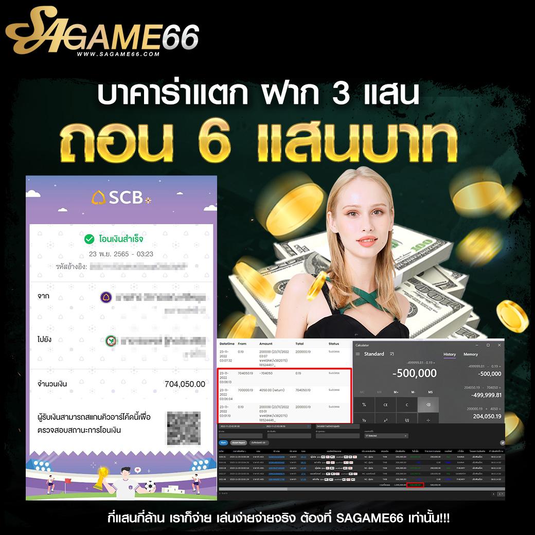 luckywinauto เว็บตรง สล็อต ฝากถอนออโต้ ไม่ผ่านเอเย่นต์ 2026