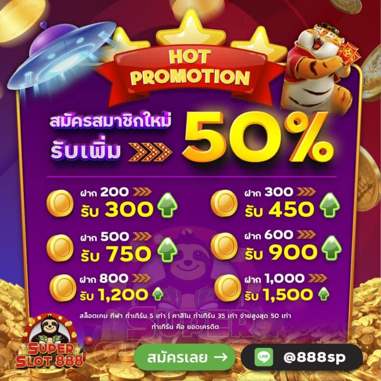 lv177 เว็บตรง สล็อต ฝากถอนออโต้ ไม่ผ่านเอเย่นต์ 2026