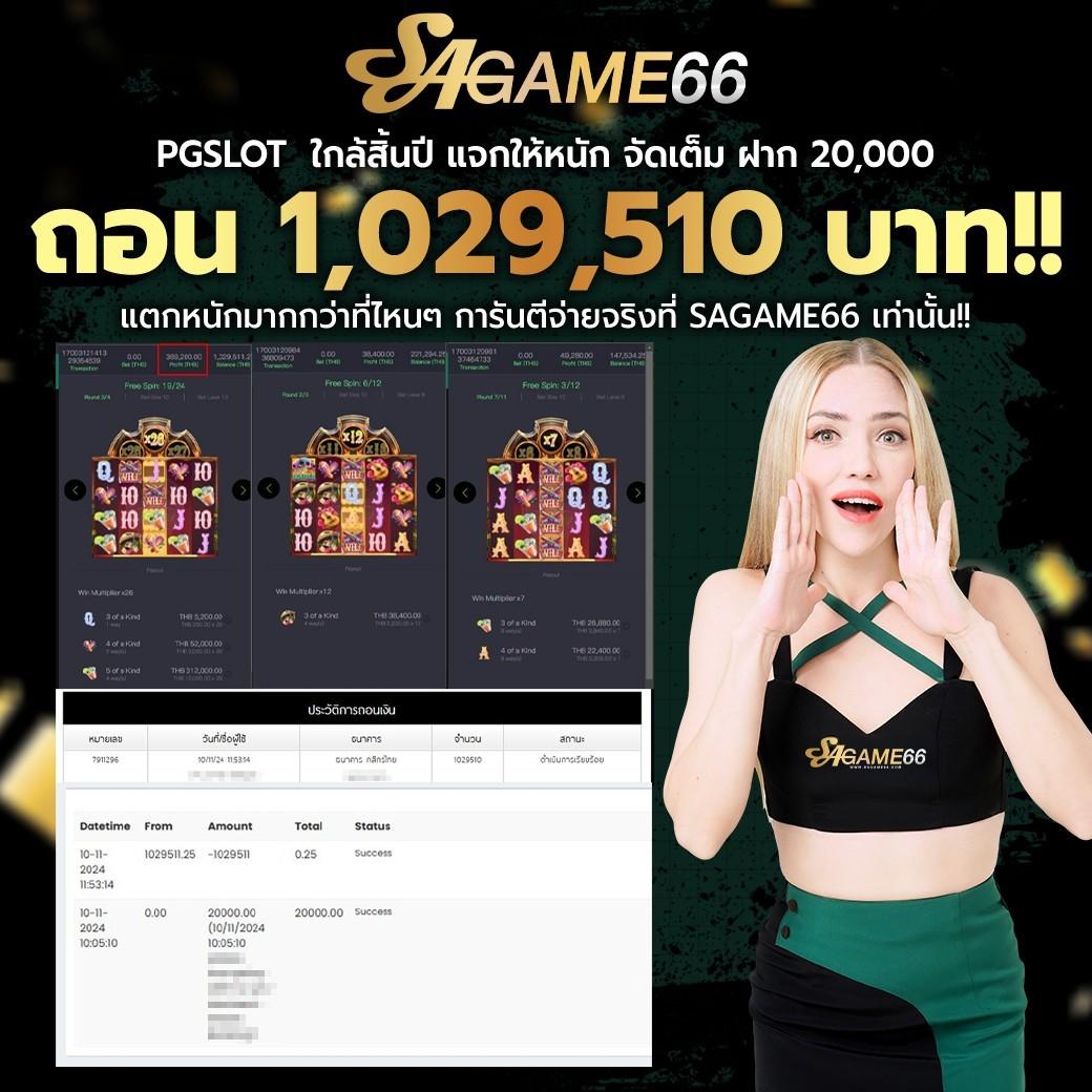 lv68 เว็บตรง สล็อต ฝากถอนออโต้ ไม่ผ่านเอเย่นต์ 2026