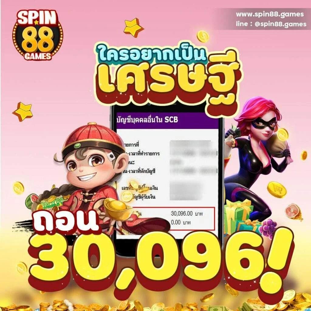 lv vip เว็บตรง สล็อต ฝากถอนออโต้ ไม่ผ่านเอเย่นต์ 2026