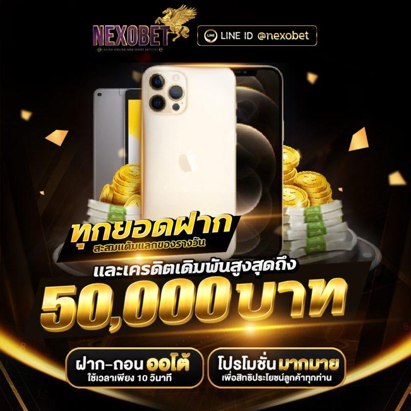 m89 เว็บตรง สล็อต ฝากถอนออโต้ ไม่ผ่านเอเย่นต์ 2026