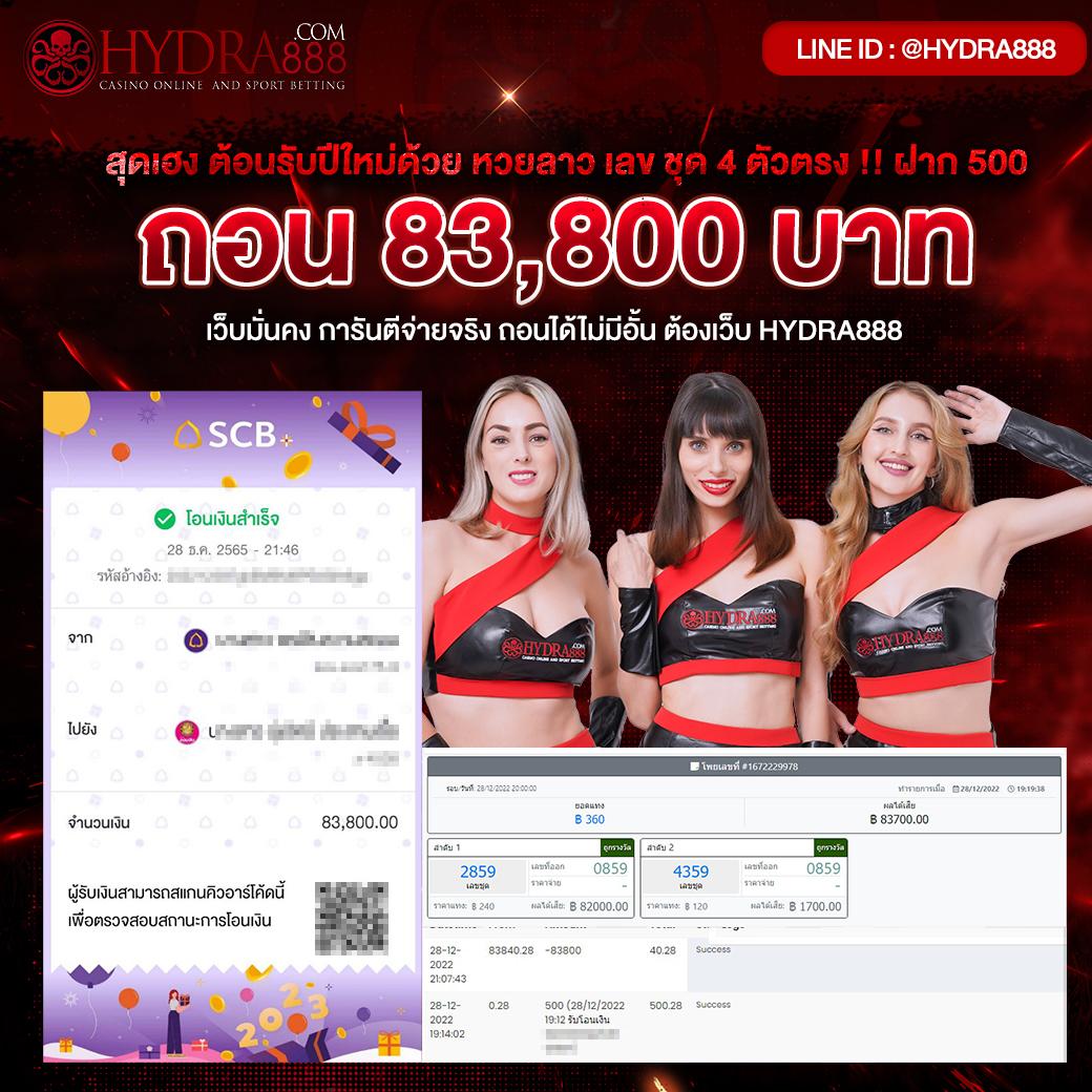 m98 bet ทางเข้า เว็บตรง สล็อต ฝากถอนออโต้ ไม่ผ่านเอเย่นต์ 2026
