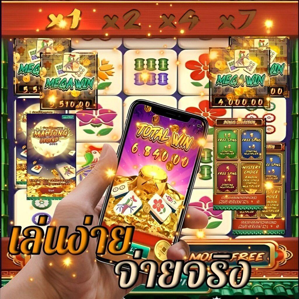 m98.bet slot เว็บตรง สล็อต ฝากถอนออโต้ ไม่ผ่านเอเย่นต์ 2026