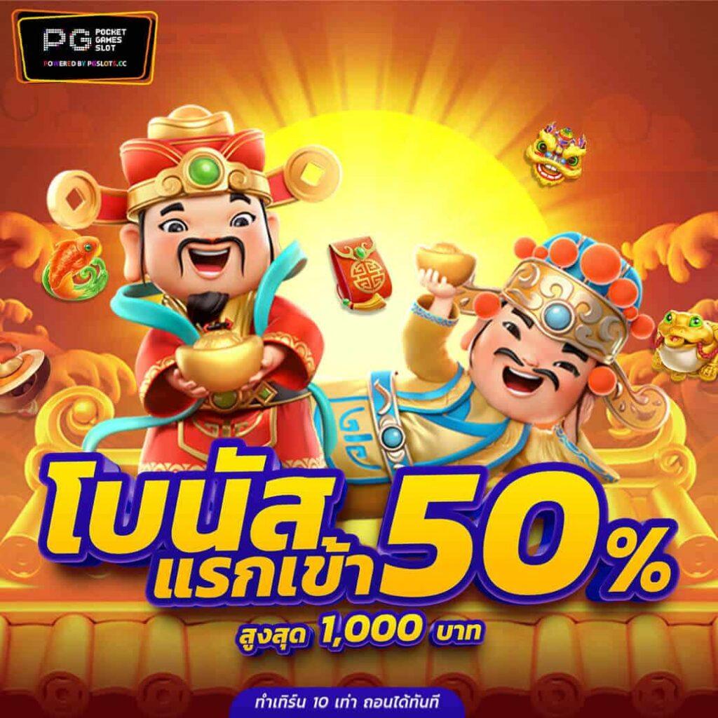m98win เว็บตรง สล็อต ฝากถอนออโต้ ไม่ผ่านเอเย่นต์ 2026