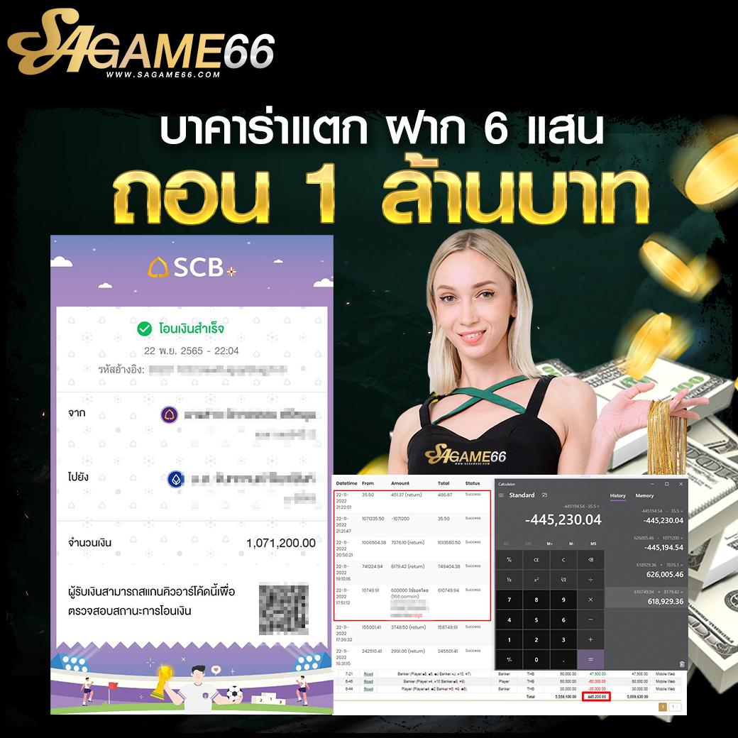 madam789 เว็บตรง สล็อต ฝากถอนออโต้ ไม่ผ่านเอเย่นต์ 2026