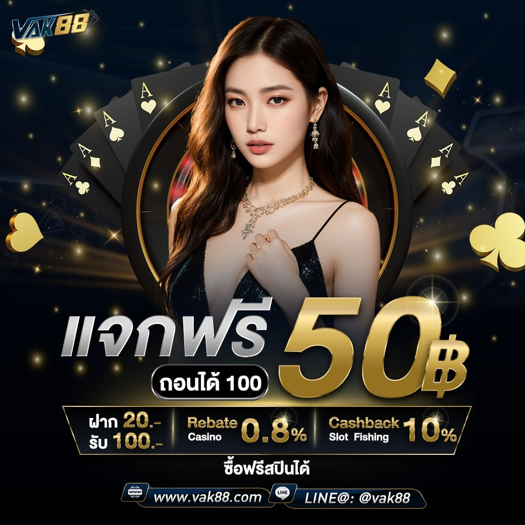 magnum4d เว็บตรง สล็อต ฝากถอนออโต้ ไม่ผ่านเอเย่นต์ 2026