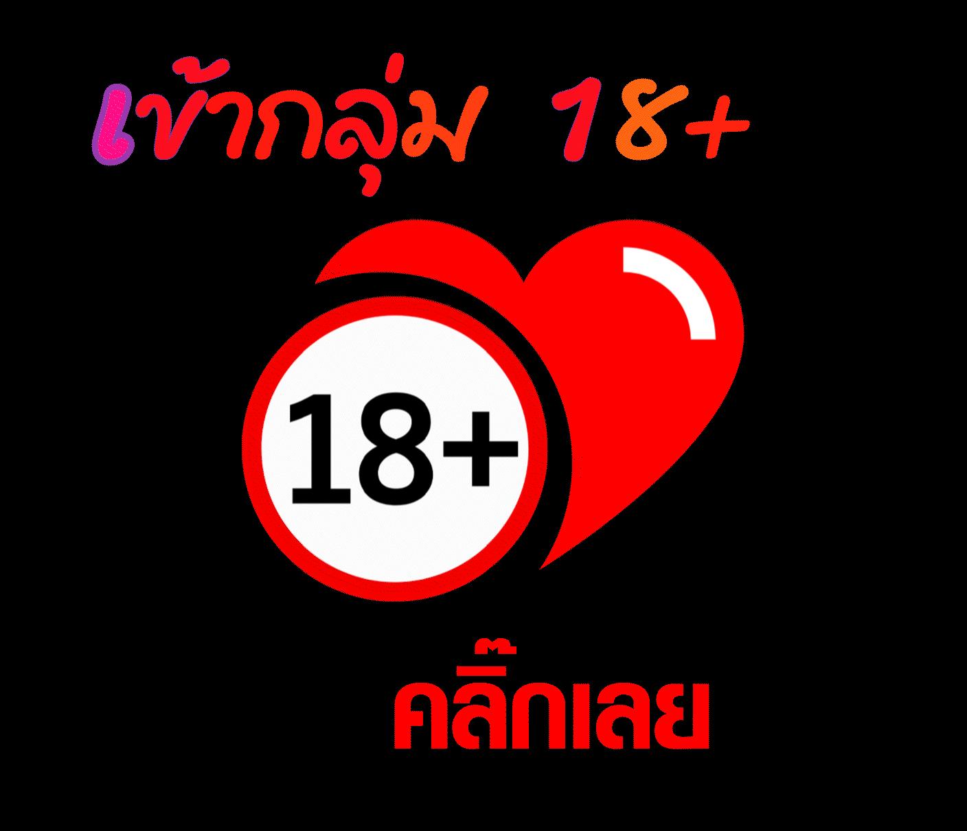 mahao888 เว็บตรง สล็อต ฝากถอนออโต้ ไม่ผ่านเอเย่นต์ 2026