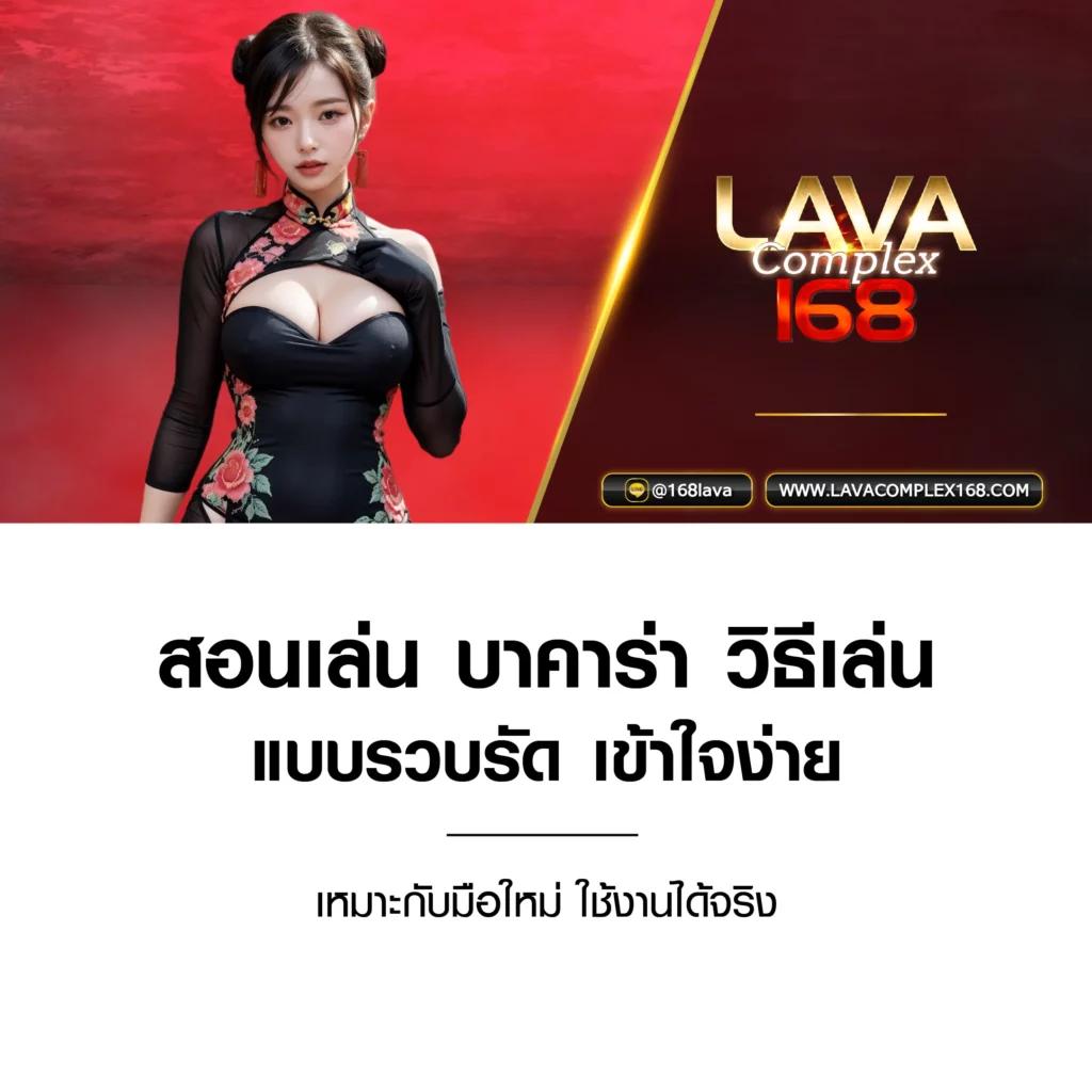 marine88 เว็บตรง สล็อต ฝากถอนออโต้ ไม่ผ่านเอเย่นต์ 2026