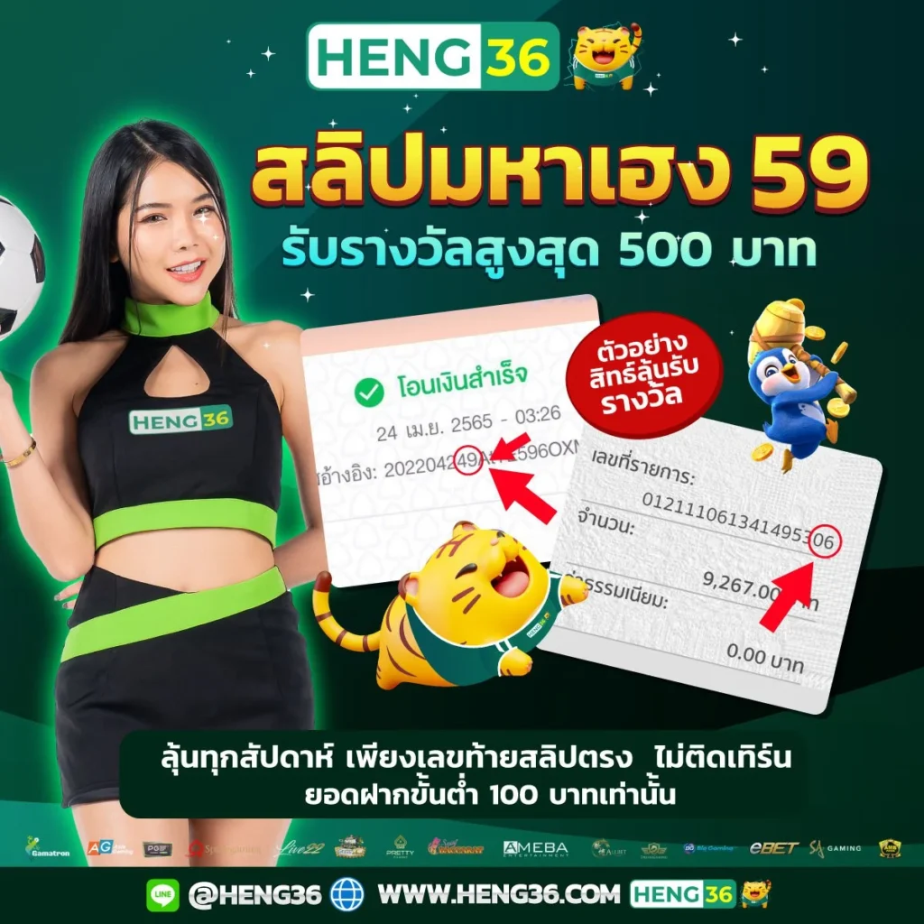 mario678 เว็บตรง สล็อต ฝากถอนออโต้ ไม่ผ่านเอเย่นต์ 2026