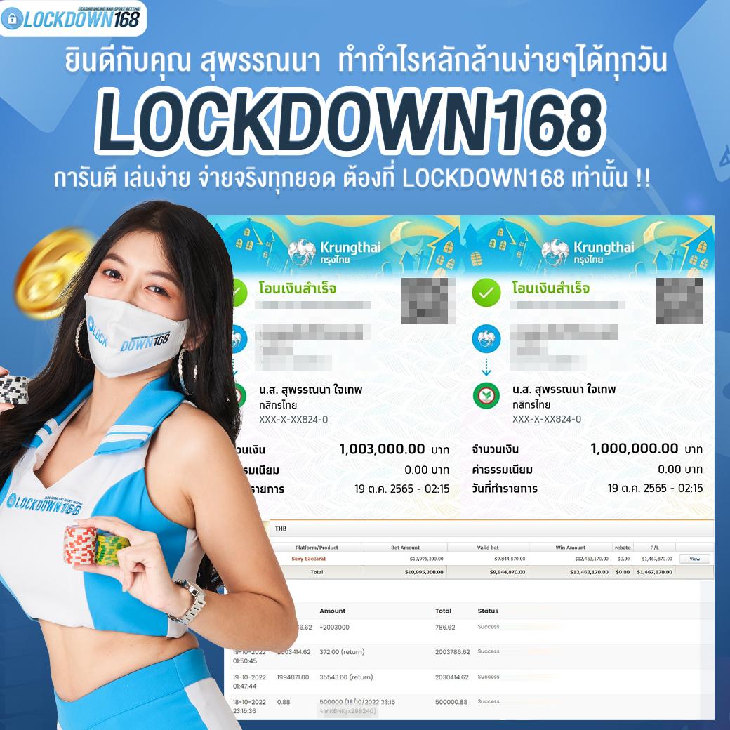 mb2bet เว็บตรง สล็อต ฝากถอนออโต้ ไม่ผ่านเอเย่นต์ 2026