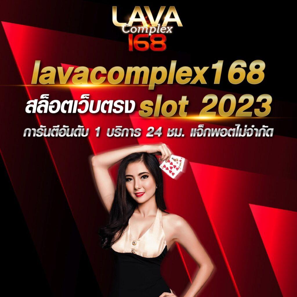 mc4slot เว็บตรง สล็อต ฝากถอนออโต้ ไม่ผ่านเอเย่นต์ 2026