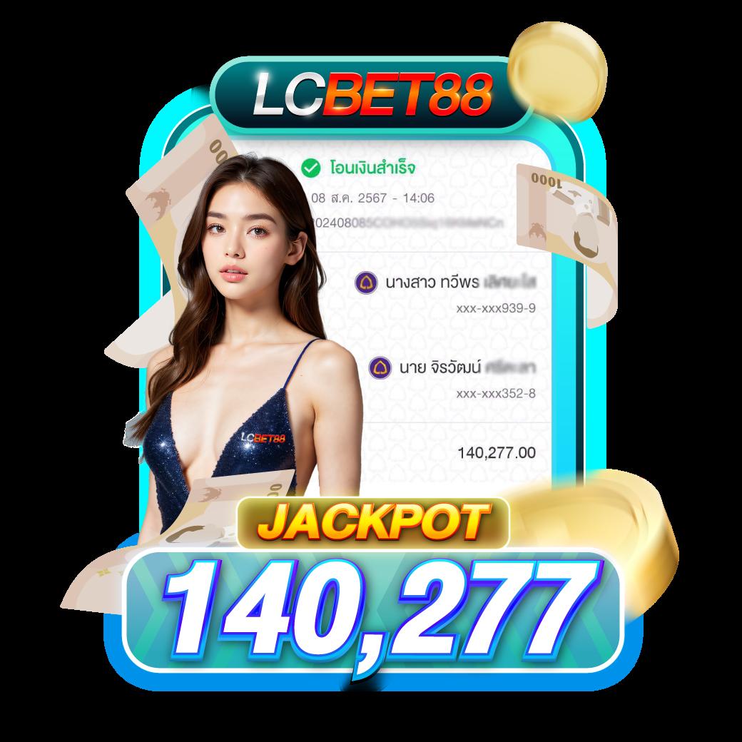 meetang168 เว็บตรง สล็อต ฝากถอนออโต้ ไม่ผ่านเอเย่นต์ 2026