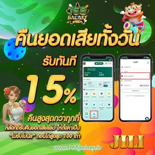 mega888 เว็บตรง สล็อต ฝากถอนออโต้ ไม่ผ่านเอเย่นต์ 2026