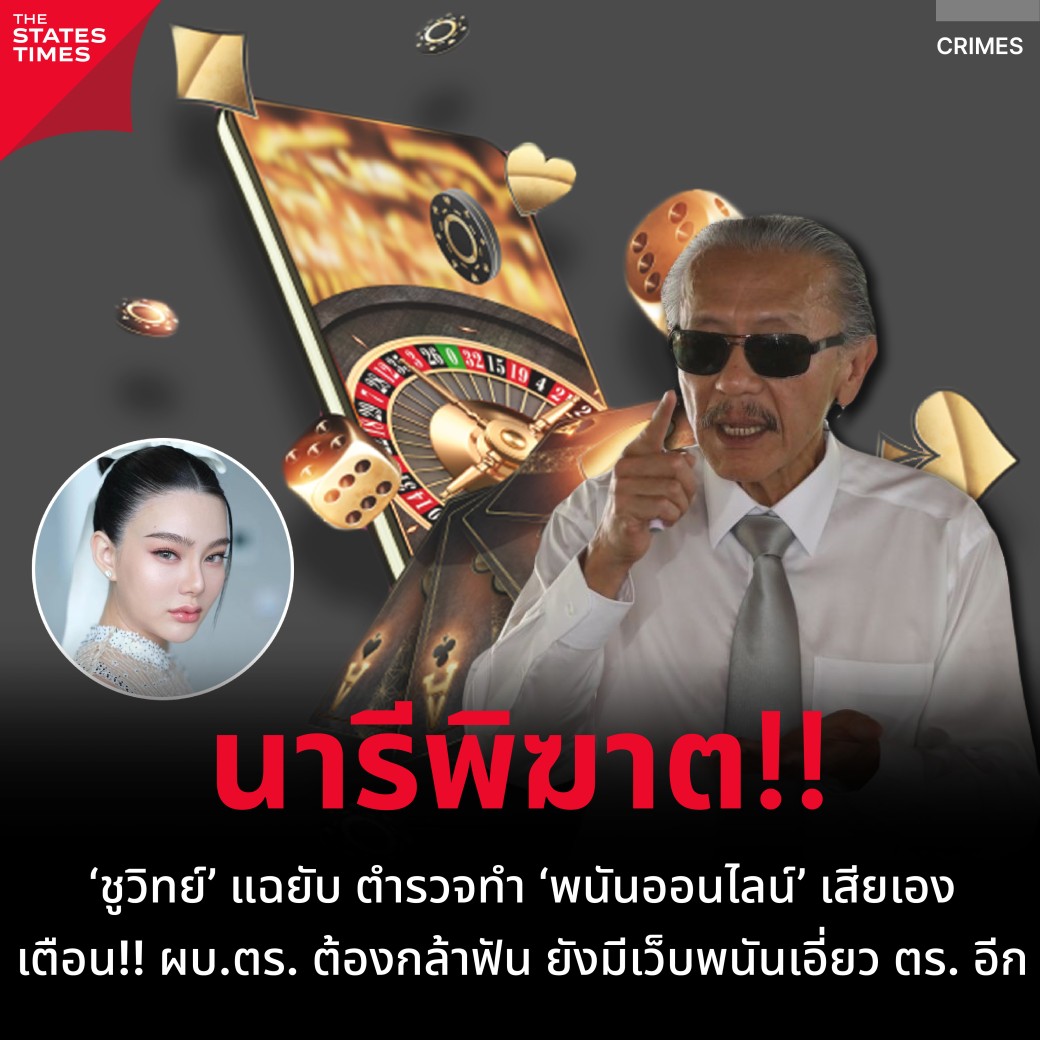megabet333 เว็บตรง สล็อต ฝากถอนออโต้ ไม่ผ่านเอเย่นต์ 2026